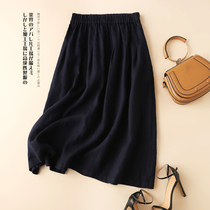MISS BULU春夏新品Q8494文艺亚麻半身裙宽松棉麻中长裙高腰裙子女