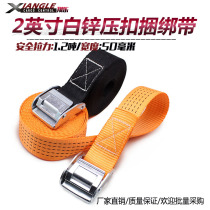 Quick snap buckle strap pressure buckle pull strap small rope tensioner tightener fastening strap