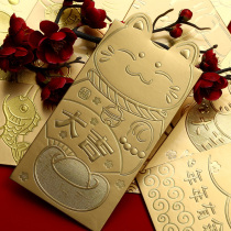 New year red envelope Tiger year golden card ear lucky cat red bag 2022 personality creative high-end