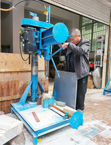 Pebble Stone drilling hole processing equipment rocker arm drilling stone flower pot making tools full set of Hole opener cutting pieces