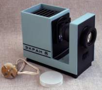 Russia 3КРАН Small portable 135 film slide projector 3059