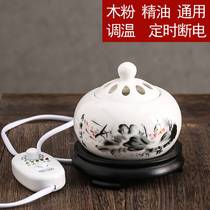 Electronic smoke furnace household indoor night lights regularly temperature-adjusted creative ceramic charging sandalwood aroma