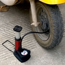 Portable foot pump battery car bicycle mini air cylinder high pressure motorcycle pump basketball air tube