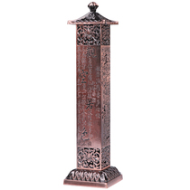 Brand Antique Flower covers vertical aroma alloy fragrance aroma aroma furnace household interior wire