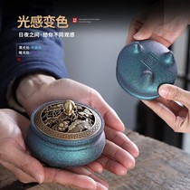 Color-changing incense burner pure copper home soothe incense incense burner small pan incense burner Taxiang tea ceremony aroma diffuser stove