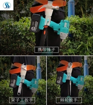 yz electric wrench adhesive hook holder woodworking hammer wrench hanging waist bracket lost rope new outer frame worker