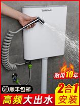 Toilet flush tank household toilet squatting toilet squatting pit toilet box energy-saving Wall type high pressure and high impulse