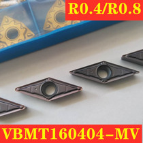 CNC blade inner hole car blade 35 degree single-sided diamond VBMT160404-MV VBMT160408-MV