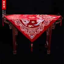 Xiuhe headdress, red wedding headdress, Xiuhe clothes, dragon and Phoenix Chinese style bride's high-grade Wedding Handkerchief embroidery