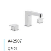 Germany Vitra Weida q series a42507 three hole basin faucet under the platform basin faucet hardware faucet