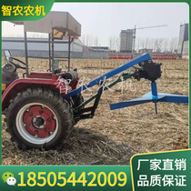 Small four wheels with Sardinian machine spreading manure machine Manure Machine Farm Machinery Manure Spreader Agricultural Manure Farm Manure Throwing For Manure Machines