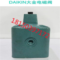 KSO-G02-9CA-30-EN Japan DAIKIN DAIKIN solenoid valve KSO-G03-9CB-20-CLE 9CP
