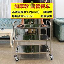 Restaurant Hotel push cart cart home hotel kitchen canteen three layers stainless steel push-up shou wan che small