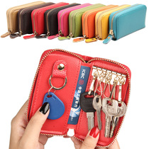 Genuine Leather Key Bag Woman Type Zero Money Card Bag Two-in-one Head Layer Bull Leather Large Capacity Car Zipped Lock Spoon Bag Men