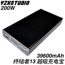 End Terminator 13 Iron Man Mobile Power Notebook Super Fast Charging Plotteries Coulomb Meter Intelligent PD200W