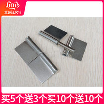 Stainless steel flag-shaped non-porous hinge fire door hinge 3 inch unloading flag hinge