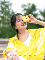 Retro fool camera film Mini Mini Waterproof portable portable student can take photo birthday gift