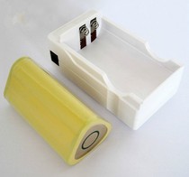 Battery holder pioneering vertex night fishing light T7ST7A70A70S charging seat three-core four-core battery sitting special