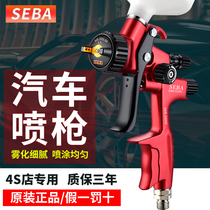 German original car spray gun 4000B furniture spray paint gun 1000 pot sheet metal paint gun 5000B high atomization