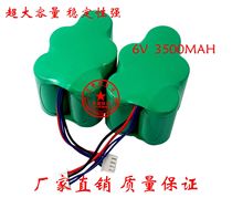 Kovos Dibao 6 series sweeping robot CR631 620 630 650 660 680 Accessories battery