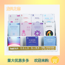 Duoai shaver Dragon Phoenix love hotel paid disposable mens and womens supplies 20 large discounts