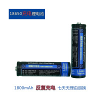 18650 lithium ion battery 1800mAh theater radio flashlight 3 7v audio rechargeable battery 4 2V