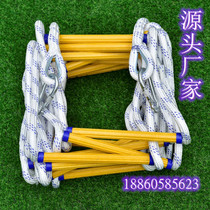 Fire Lifesaving Soft Ladder Safety Escape Rope Ladder 10 m 10 m 15 m 20 m 20 m Hemp Rope Ladder Square Wood Round Wood of various specifications