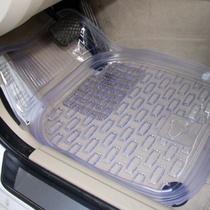 Universal car rain mat 3D three-dimensional transparent PVC waterproof non-slip mat floor mat 5 piece ordinary set