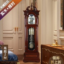 Living room time retro style floor clock solid wood mechanical clock clock pendulum clock European clock German large