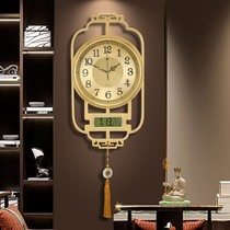 New Chinese watch and clock clock living room home fashion light luxury personality creative atmospheric clock Nordic pure copper quartz clock