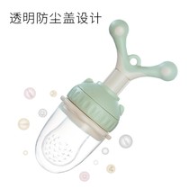 Baby juice bite bag baby music molars stick fruit and vegetable eat fruit food supplement silicone gum artifact