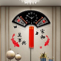 Personality fan-shaped clock clock mute home creative fashion Chinese simple decoration atmospheric quartz living room clock