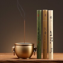 Lion head cylinder type pure copper incense burner indoor Zen for Buddha line incense household ornaments pan incense burner
