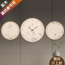 New Chinese living room decoration triple wall clock simple stroke quartz clock Chinese style clock silent hanging watch