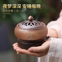 Brand electronic incense burner electric incense burner ceramic agarwood pan incense burner sandalwood timing temperature adjustment electric aromatherapy aroma lamp stove