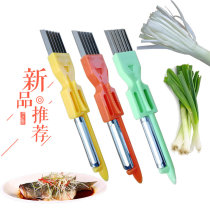 Shallot cutting artifact Shallot knife Shallot cutting device Shallot cutting device Household filaments cutting shallot multi-function shallot cutting artifact