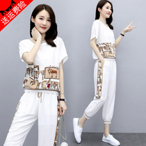Summer fashion leisure suit 2020 new women's small size shows high occupation two piece suit shows thin temperament