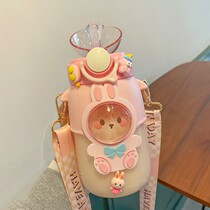 Cute children straw water glasses girl high face value plastic large capacity kettle portable anti-fall water bottle inclined satins
