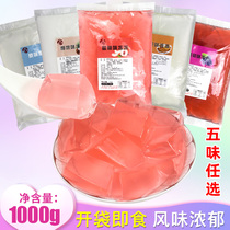 Peach jelly Finished grape flavor frozen no-cook instant pudding Osmanthus frozen milk tea shop special raw materials 1kg