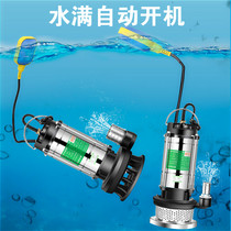 Submersible pump 220V household small deep well high lift pump agricultural irrigation and drainage pumping large flow copper electricity