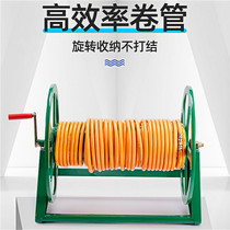 High-pressure hand-cranked storage and medicine pipe winding rack agricultural pipe machine agricultural pipe receiver water pipe frame pipe reel