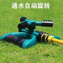 Automatic sprinkler garden agriculture irrigation water sprinkler 360 degree rotating nozzle Greening agricultural lawn sprinkler irrigation