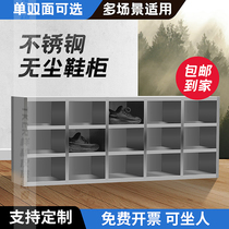 Customized 304 stainless steel shoe cabinet dust-free purification workshop single-sided double-sided staff changing room shoe stool locker