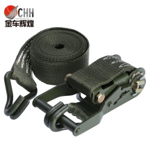 Thickened truck strap car strap tensioner tie cargo rope tensioner cargo tightener aircraft belt