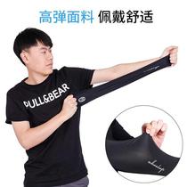 sunscreen sleeve ice sillk sunscreen glose arm protector
