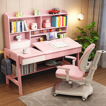 Children study table Bedroom Elementary school children writing table and chairs One suit Home Liftable Male Girl Full Solid Wood Desk