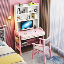 Small family Type of children study table and chairs Bedroom simple writing table Students desks solid wood desk Bookshelf integrated table