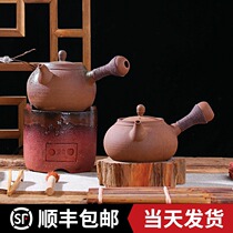 Chaoshan firewood burnt sand handmade side cooking teapot Chinese household boiling water Tea coarse pottery rock mud health charcoal stove
