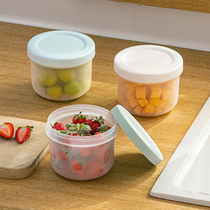 Lunch box fruit box lunch box portable go out to work with childrens lunch box small student fruit box fresh-keeping box