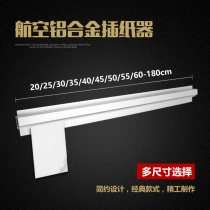 Stainless steel fast ticket clip infield insert document clip menu clip menu clip insert paper clip